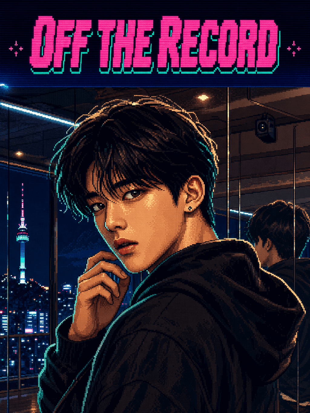 Off the Record